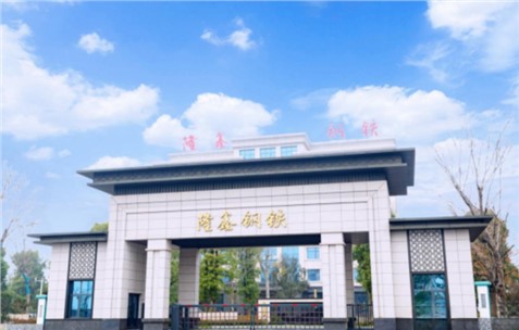 短流鋼企清潔運(yùn)輸超低排放如何改造？隆鑫鋼鐵改造實(shí)例分析