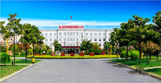排放污染物大幅降低，信陽鋼鐵無組織超低排放如何改造實現的？