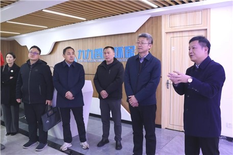 蕪湖市工商聯(lián)考察組蒞臨九九智能環(huán)?？疾旖涣? 共商產(chǎn)業(yè)合作新機遇