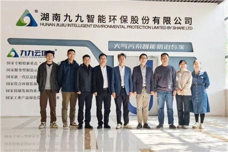 長沙市知識產(chǎn)權(quán)局黨組成員、副局長吳宏亮一行深入九九智能環(huán)保開展專利特派員精準幫扶活動