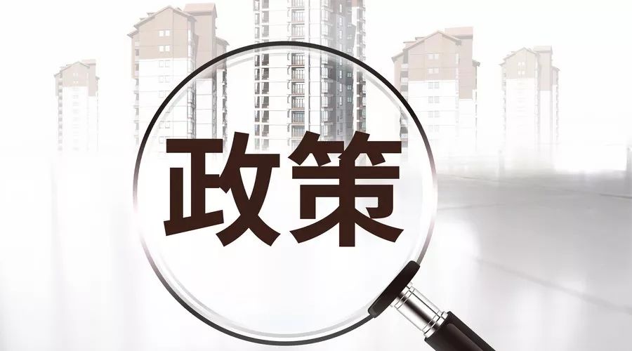 柳州市：發(fā)布《柳州市推動鋼鐵產(chǎn)業(yè)綠色協(xié)同發(fā)展實(shí)施方案》