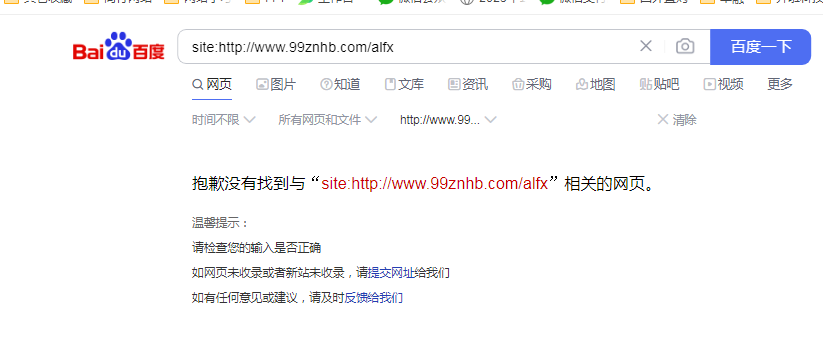 山西發(fā)布《山西省制造業(yè)綠色低碳發(fā)展2023年行動計(jì)劃》