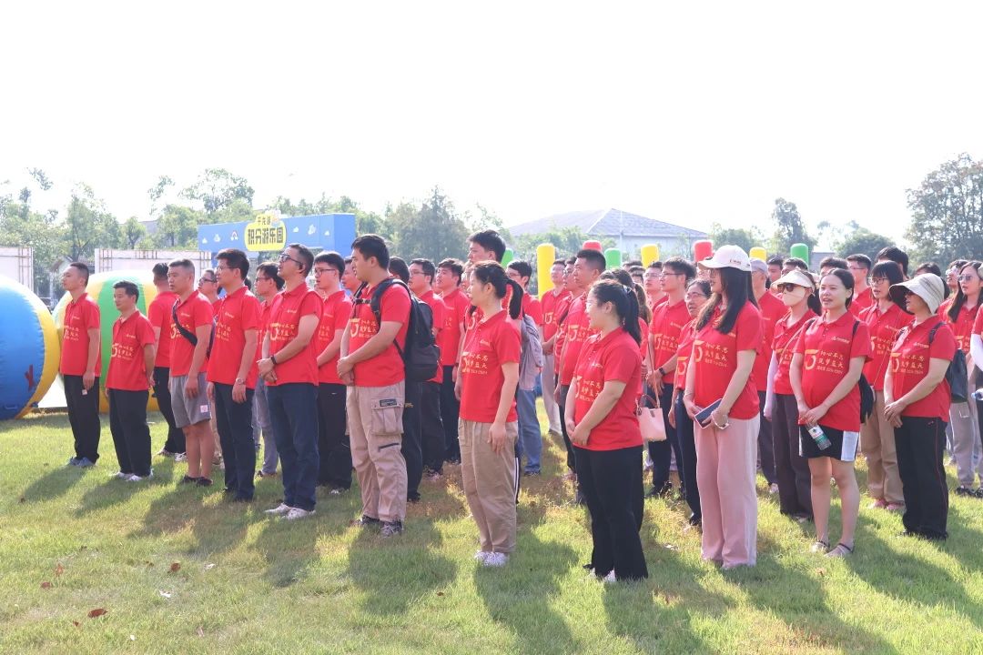 初心不忘，筑夢(mèng)藍(lán)天 | 九九舉辦喜迎國慶七十五周年暨九九十三周年慶員工趣味運(yùn)動(dòng)會(huì)活動(dòng)